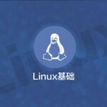 Decoding Linux File Permissions: A Friend Wants to View This File