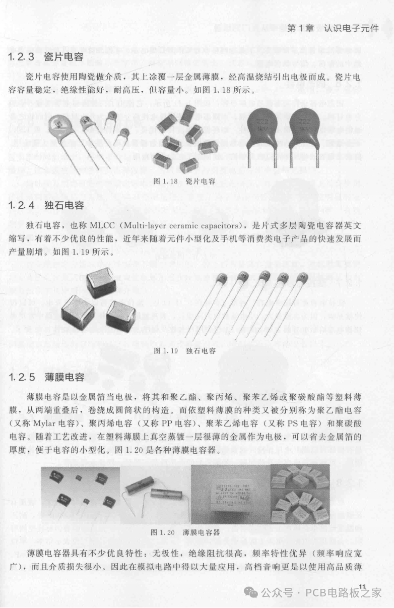Mastering Industrial Circuit Board Chip-Level Repair - 217 Pages