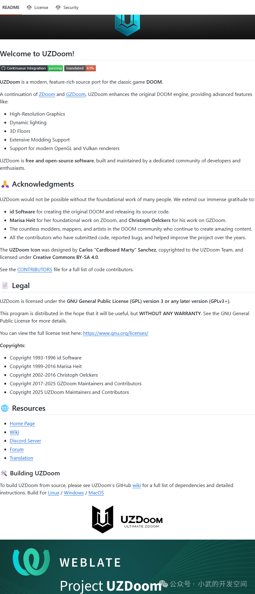 GitHub Trending List | Overview of Popular C++/C#/C Projects (2025.11.25) - 15 Projects Listed