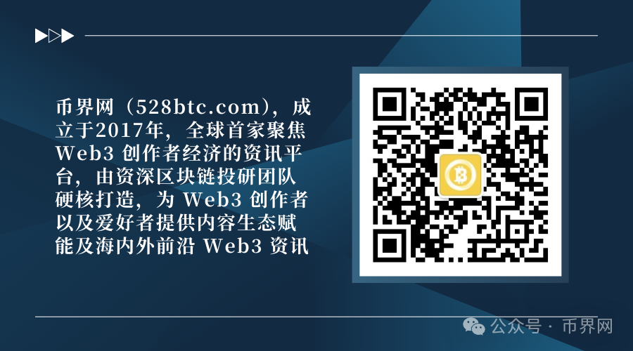 Solana Community Initiates New Governance Proposal SIMD-0411 to Accelerate Inflation Reduction