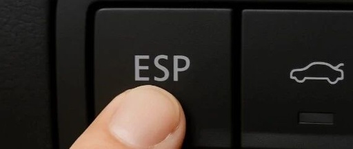 Don't Press Randomly! Pressing These Two Buttons Incorrectly in Your Car Can Lead to Skidding in Rain and Blowouts at High Speeds, with Repair Costs Reaching 2000