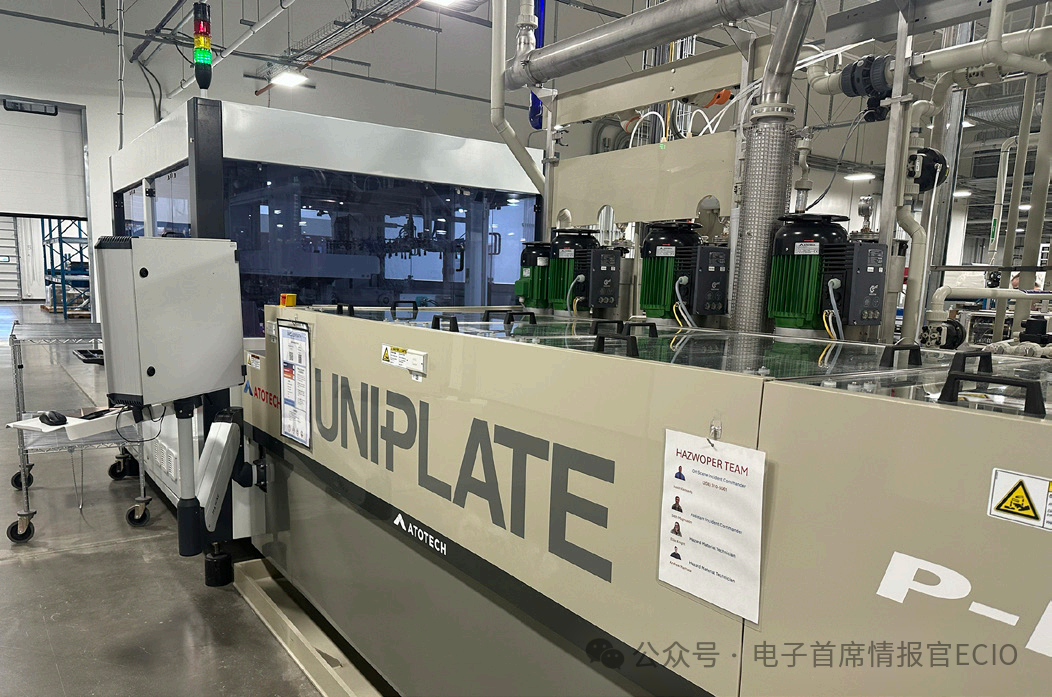 Integrating Uniplate PLBCu6 with Digital Factory Suite in PCB Manufacturing