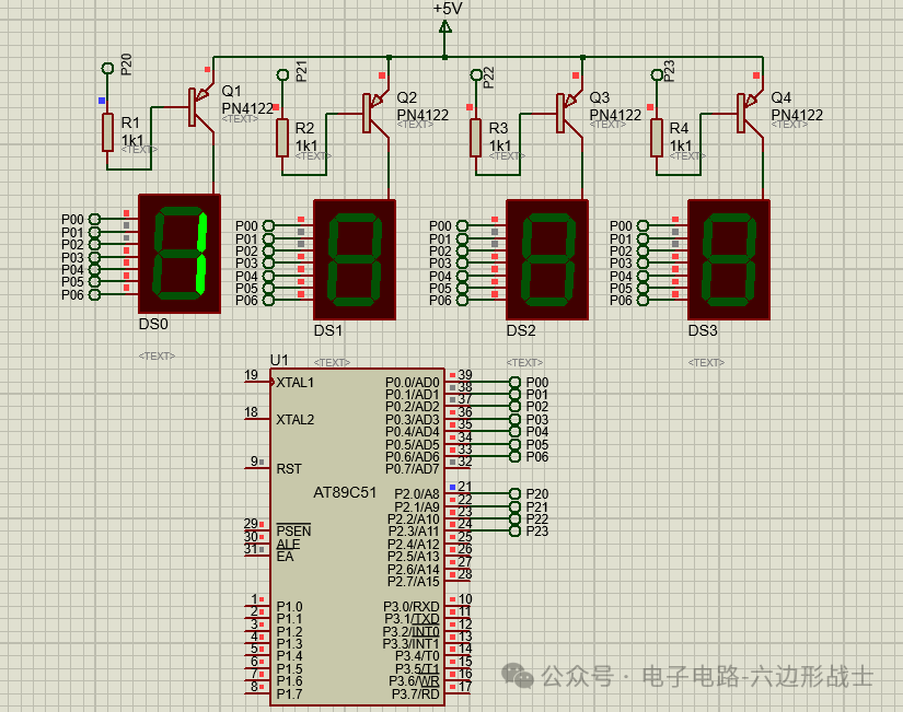 Dynamic Scanning of 51 Microcontroller Seven-Segment Displays