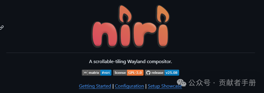 niri: A Tiling Window Manager for Linux Desktop That 'Scrolls'