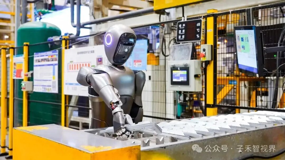 Robots and Artificial Intelligence: Reshaping China's Economy