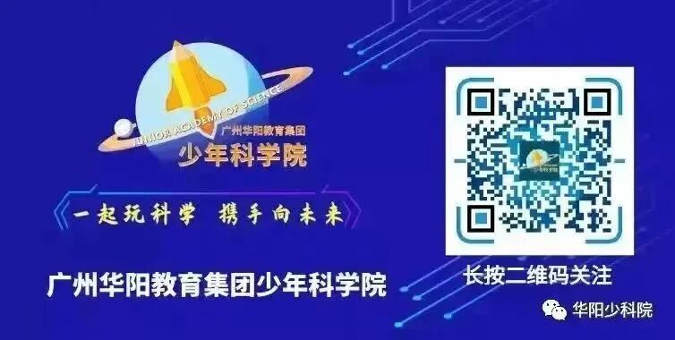 Exploring the 48th Episode of the Science Program 'AI Smart Campus Community'