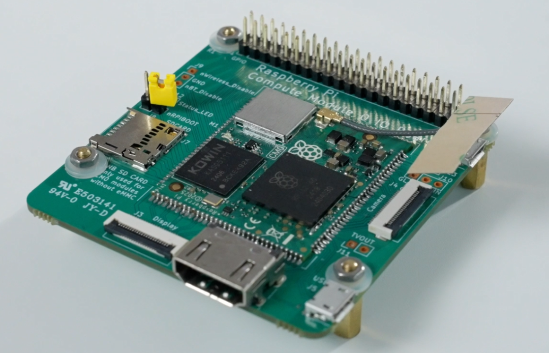 What is the Raspberry Pi Compute Module? The Smallest Real Device Ever