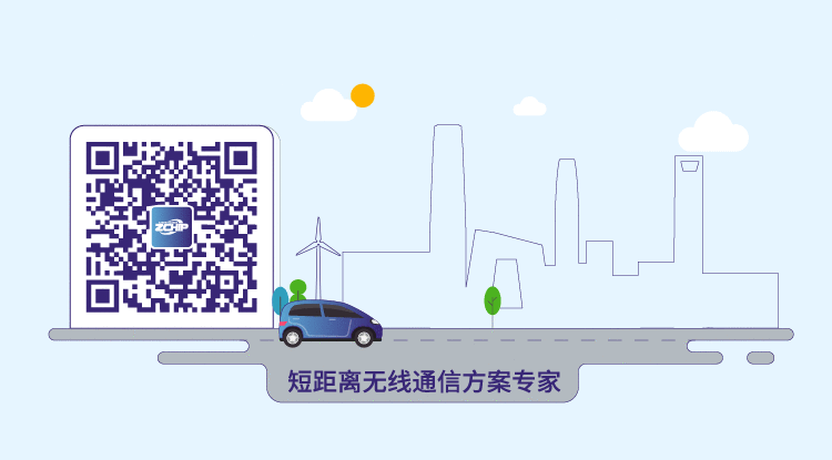 Smart Home - The Magnetic Sensing Revolution: KONTEX 3D Hall Technology