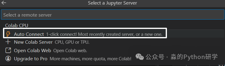 Efficient Python Programming | 10. The Perfect Combination: Directly Connect Colab with VSCode for Elegant Development