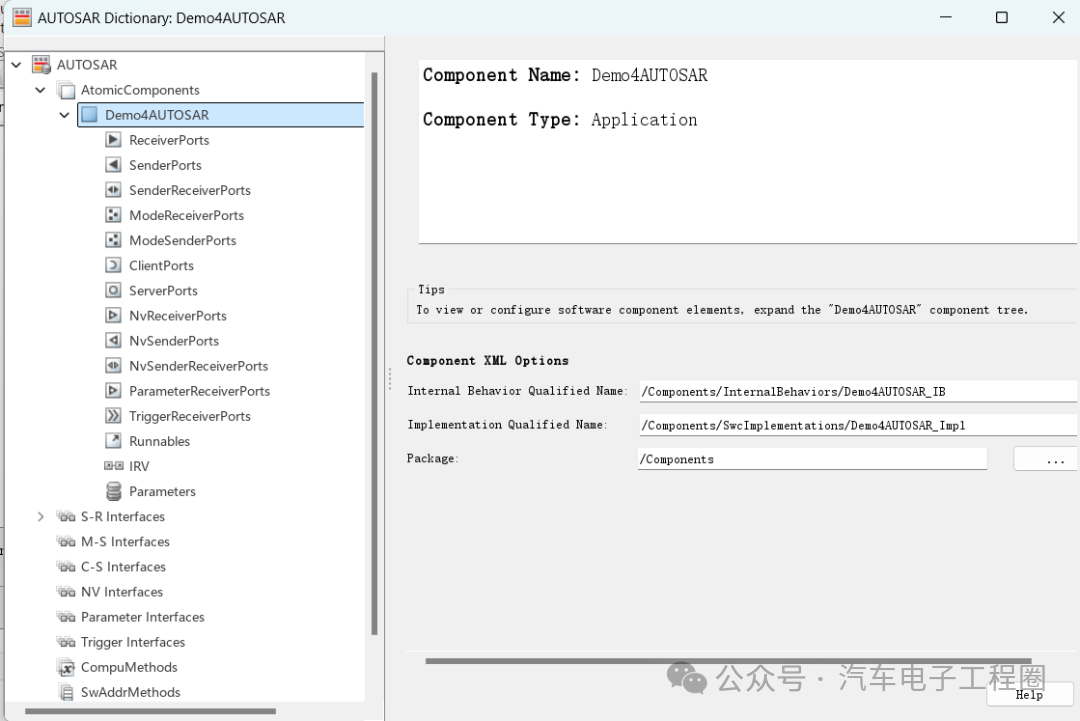 Development of ECU Application Layer Software Model Using Simulink to Create AUTOSAR CS Interface