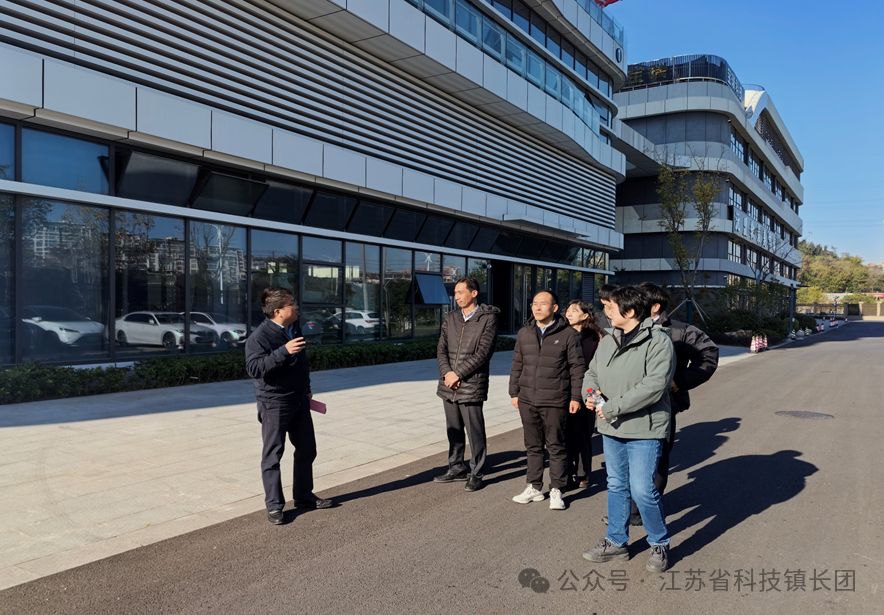 Special Research | Zhenjiang IoT Industry Group Conducts Focused Research Work