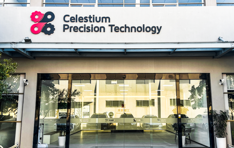 Qiming Star丨Tian Zhi Precision: Overcoming the Technical Barriers of Advanced Packaging C-Molding Technology to Support the Localization of Semiconductor Chips