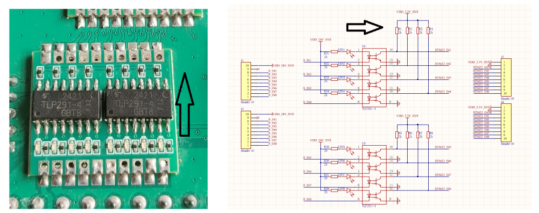PLC Industrial Control Development Board - System Circuit Principles