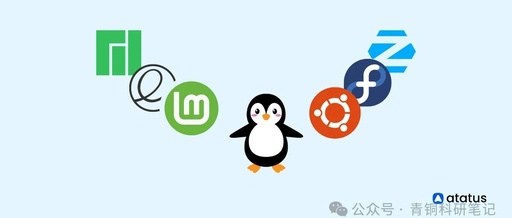 Common Linux Commands (2)