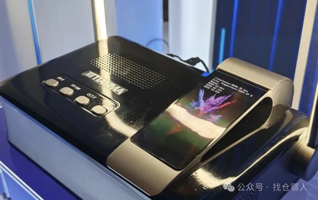 Showcasing the Strength of the Display Industry: Optics Valley Moves Towards a 'New Vision'
