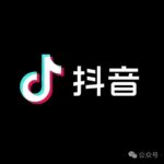 Three Methods to Open Douyin Commands: Learn How to Use Douyin Commands and Douyin Lite Commands in One Minute
