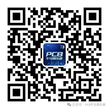 Introduction to the Basic Principles of Outer Layer Pattern Transfer in PCB Manufacturing (Part 2)