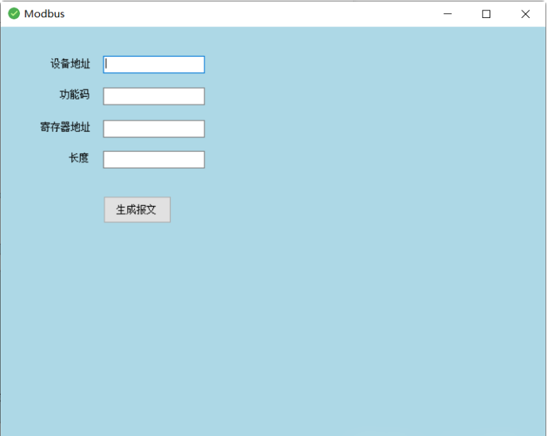 A Tool for PLC, Serial, and Network Communication Debugging