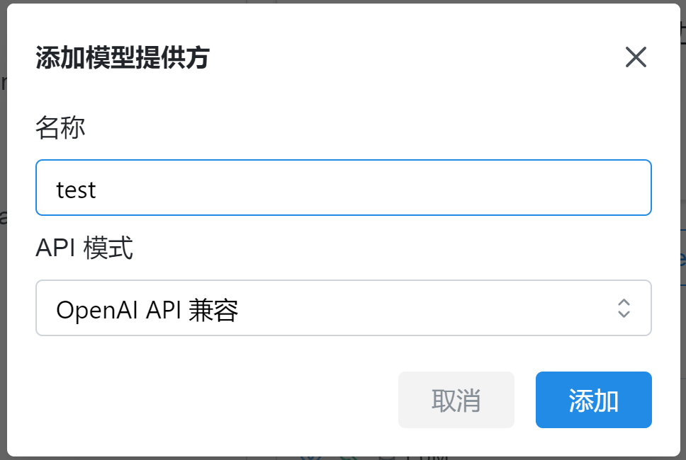 Easily Deploy! Using Docker to Deploy vLLM Inference Service on NVIDIA Jetson AGX Thor