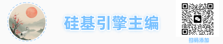 Guoxin Technology Collaborates with Hong Kong Applied Science and Technology Research Institute in NPU Field