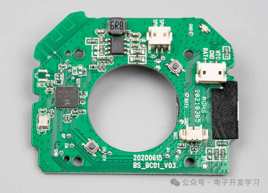 A 20 Yuan Bargain on Xianyu: Unboxing the New JOY Co-branded JD Bluetooth Speaker Reveals PCB Prototyping Process!