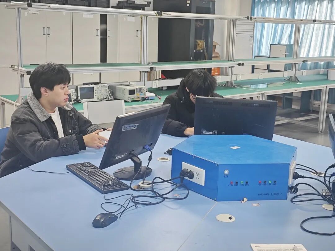 Summary of the Third Meeting of the Internet of Things Association