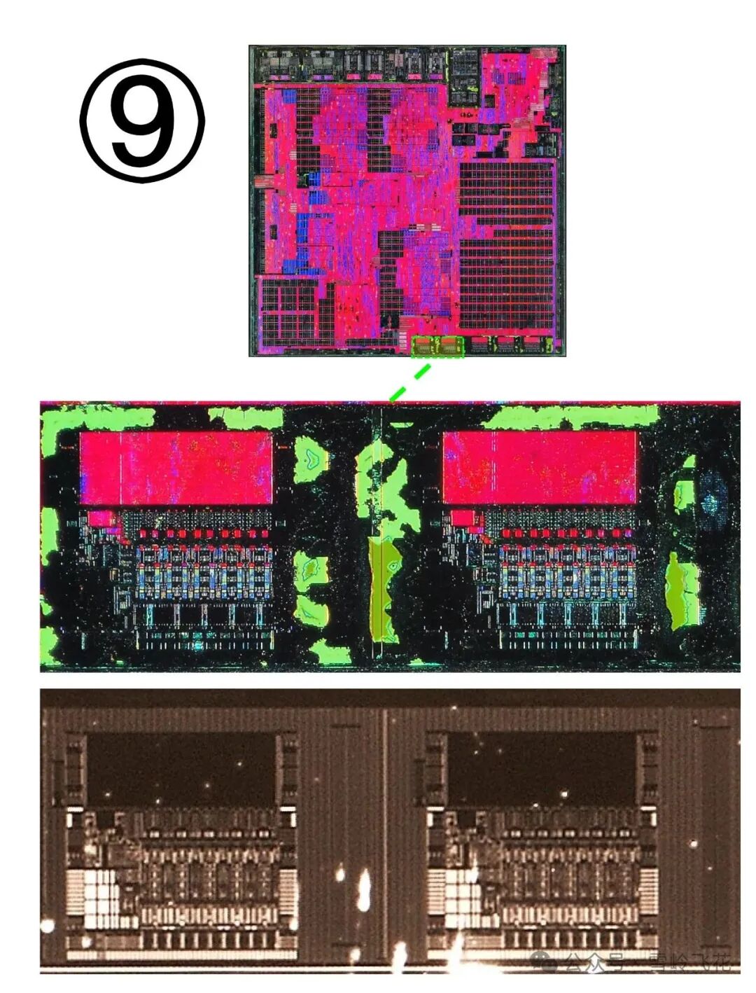 Analysis of the Lid Opening of a Laser Radar Main Control SoC