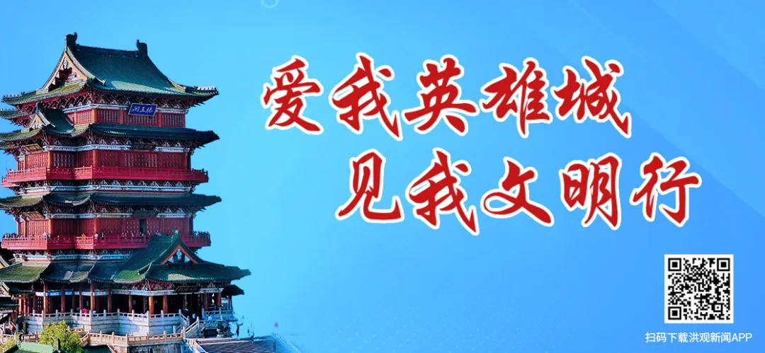 95% Completion Rate! Good News on the Construction of Embedded Sports Venues in Nanchang Community