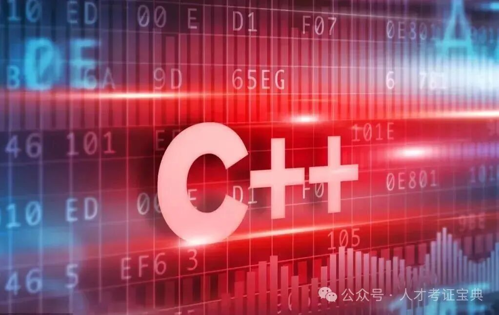 What is a C++ Programmer? A Career Interpretation for the General Public!