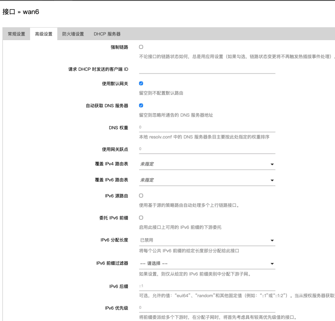 Using OpenWrt Devices as Secondary Router for IPv6 Relay