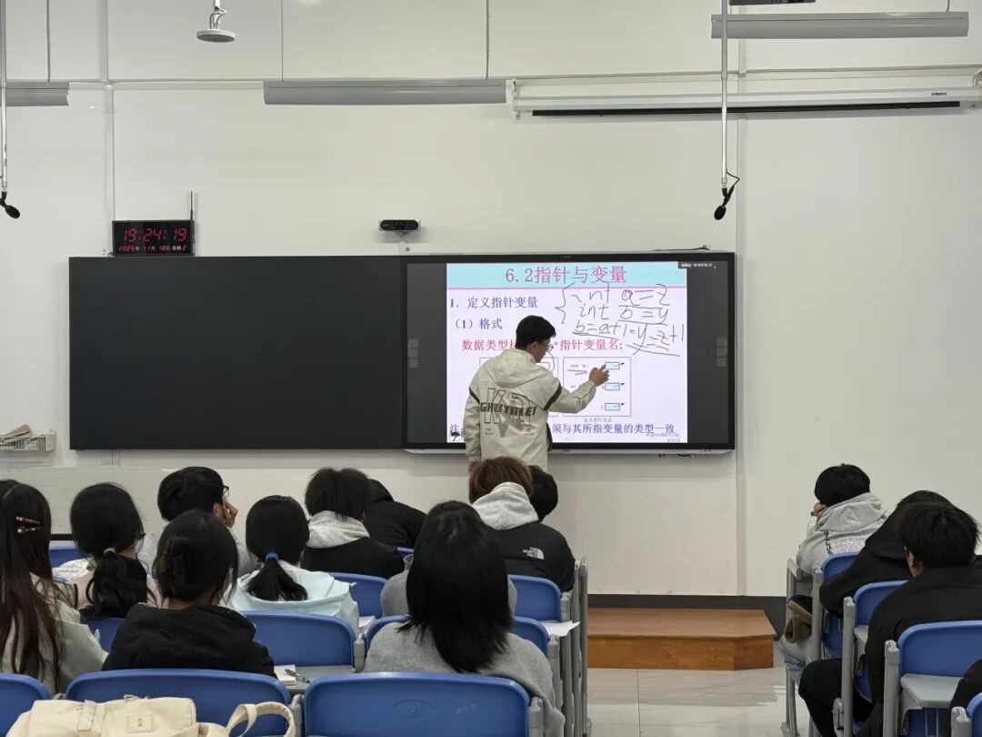 Deepening C Language Knowledge: A Quiz to Steady Progress