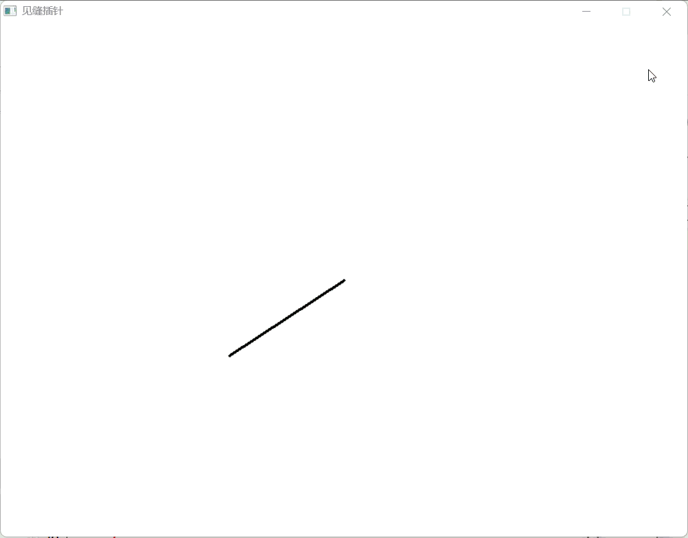 C++ Needle Insertion Game: From Basic Drawing to Collision Detection