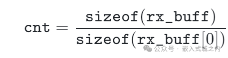 Avoiding Pitfalls in C Language Arrays: Array Decay and Safe Macros