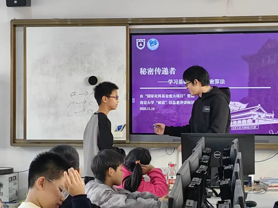 Building a Strong Network and Data Security Barrier Starting from Cryptographic Algorithms