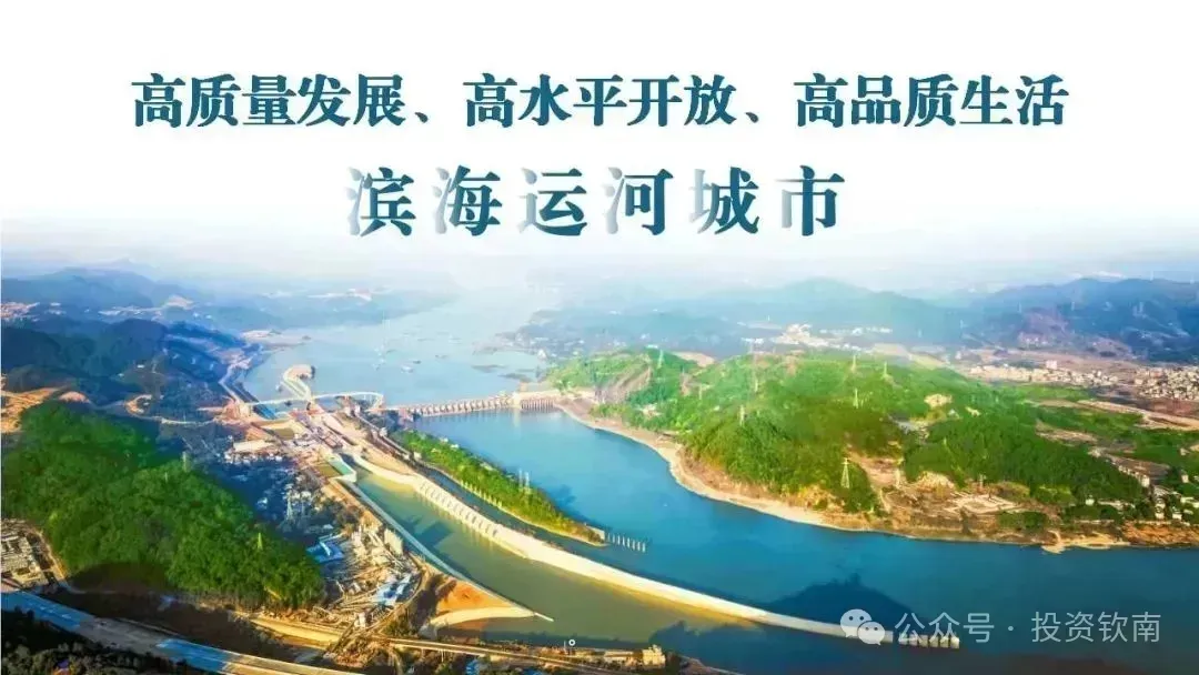 Breakthrough! "Made in Qinzhou" Underwater Robot Achieves Mass Production