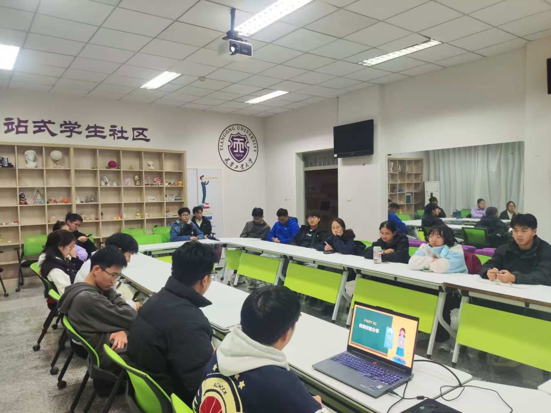 One-Stop Community: Peer Classroom (Session 5) | Building a Strong Foundation in C Language, the First Step to Success in Competitions