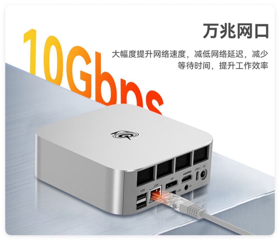 Bad News! Computer Prices Are Really Rising, Starting with Mini PCs