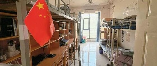 Aesthetic Living: The Beauty Hidden in the Dormitories of the School of Electronics and Internet of Things - Issue 1