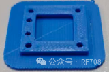 Methods to Prevent Workpiece Adhesion to the Platform in 3D Printing