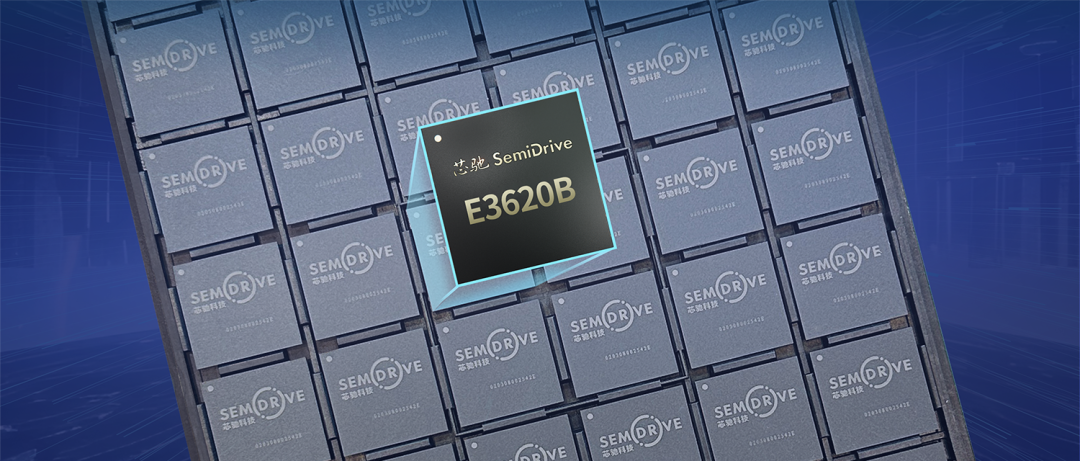 Xinchip Technology's E3650 Mass Production and E3620 Sample Delivery: A New Era of Domestic High-End Automotive MCUs