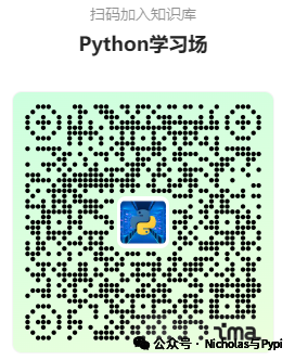 Three Methods to Save Keyboard Input Records in Python