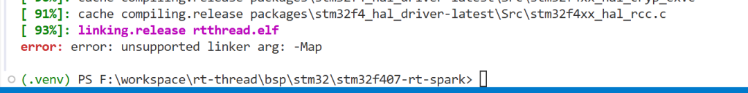 Using xmake and Zig for More Elegant Embedded System Development