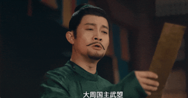 The Top National Treasures in 'The Tang Dynasty Mysteries', Have You Understood Them?