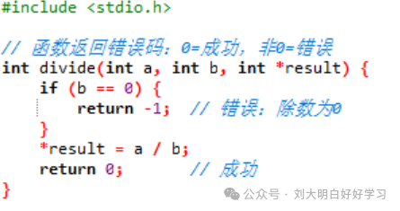 Seven Extensions of C++ Over C