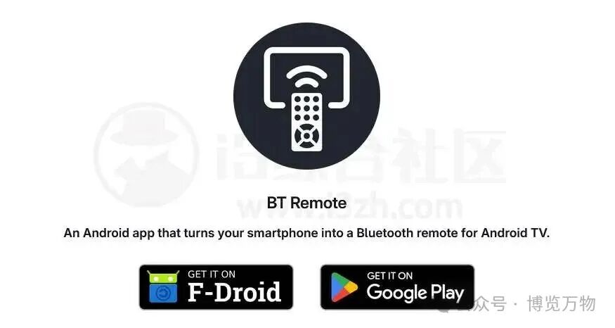BT Remote: Transform Your Android Phone into a Bluetooth Remote for All TVs