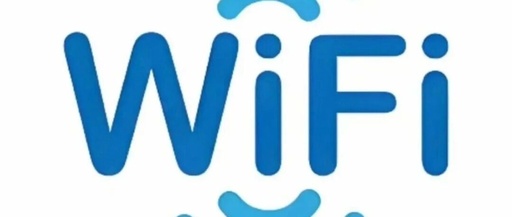 Transmission Speed and Distance of Wireless Wi-Fi