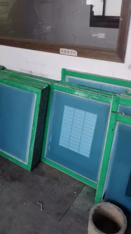 Complete PCB Manufacturing Process