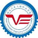 Deepening Sino-African Vocational Education Cooperation: Empowering Uganda with Embedded Technology