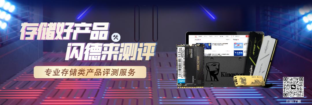 NAND Flash Prices Surge; Samsung Plans to Expand DRAM Capacity