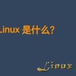 Understanding Linux: An Overview of the Open Source Operating System